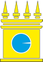 Logotip Komunalnog društva GRAD - Supetar